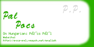 pal pocs business card